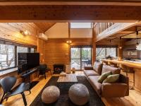 Kurokawa Mori No Kiki - B&B Akababa