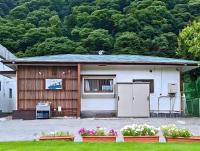 箱根湯本 川風荘 - Hakone Yumoto Kawakazesou - B&B
