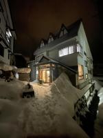 Sakurasou Lodge - Ferienwohnung Toyosato