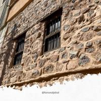 Fanar aljabal - B&B Ash Shurayjah