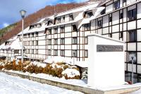 Ski Adventure - Brzeće, Kopaonik - B&B Kopaonik