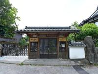 Yufusouin - Vacation STAY 85705 - B&B