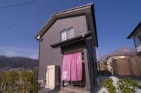 Takanoya Hoshi - Vacation STAY 91923 - B&B