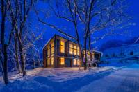 Villa Lily by Hakuba White Fox Company - Ferienwohnung
