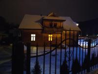 Chata Muszyna - B&B Muszyna