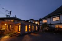 DAVID NO YAKATA - Vacation STAY 16849v - B&B