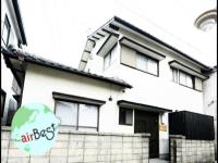 YUFUIN KYOAN - Vacation STAY 87589 - Chambres d’hôtes