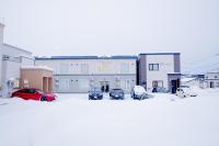 Furano Farm Tomita Condo - B&B