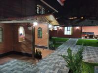 Refugio de la Virgen - B&B Baños