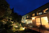 Teiensaryo Yamanakako - B&B