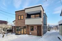 B&B Furano - KOYO・YUKI - Bed and Breakfast Furano