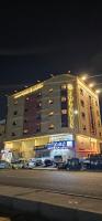 B&B Ar Ruways - فندق بولاريس فرع النزهه فرع 2 - Bed and Breakfast Ar Ruways