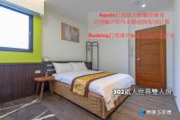 Standaard Kamer met Kingsize Bed