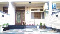 Yamada Heart B&B - B&B Hualien City