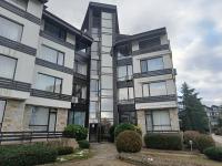 Aspen Golf Resort Studio I205 - B&B Bansko