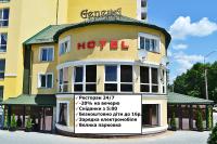 B&B Ternopil' - Geneva Hotel - Bed and Breakfast Ternopil'