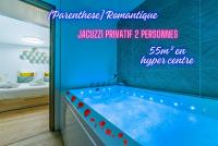 B&B Moissac - [Parenthese] Romantique * SPA Privé - Bed and Breakfast Moissac