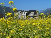 Ode to Mansions B&B - B&B Chishang