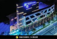 B&B Kaohsiung - Royal Group Motel Jhong Hua Branch - Bed and Breakfast Kaohsiung
