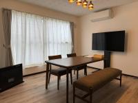 Stay FuRaNo - B&B Furano