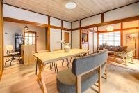 MUSUBU HAKONE KOWAKUDANI - B&B Hakone