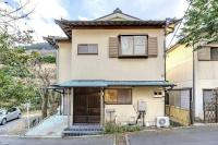 MUSUBU HAKONE KOWAKUDANI - Ferienwohnung Hakone