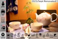 Oyado Tofukuji 2 - B&B Kyoto