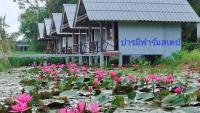 B&B Ban Chao Nam - ปารมีฟาร์มสเตย์ - Bed and Breakfast Ban Chao Nam