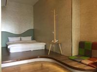 Now and Then Hot Spring Inn - B&B Jiaosi