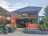 B&B Chiang Khan - ไทยกันเอง ริมโขง - Bed and Breakfast Chiang Khan