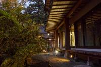 Ryokan Koyokan - B&B Yasugi