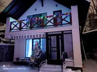 Casa cu nuferi - B&B