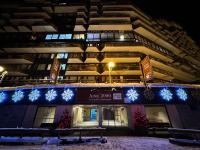 Paquebot des Neiges - Appartement 4 personnes - Vue Mont Blanc - Chambres d’hôtes