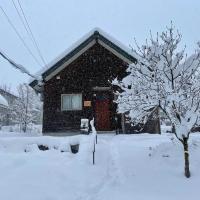 Cottage Chlorophyll Hakuba - B&B