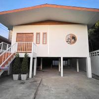 Pharungruang House Thatphanom Nakonphanom พารุ่งเรืองเฮ้าส์ - Ferienwohnung