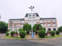 Changchun Clear Moon Apartment by South Lake Hotel - Chambres d’hôtes Changchun