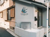 Tsubame INN Abeno - B&B