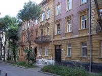 Near Citadel Apartment - B&B