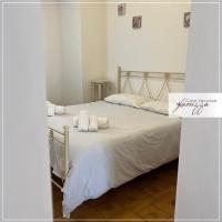 trullo a volte a stella - Ferienwohnung Alberobello