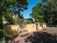 Villa Bellini Room&Breakfast - B&B Porto Garibaldi