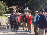Fukumakan - Bed and Breakfast