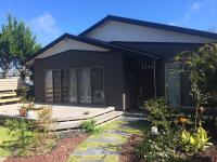 Den House - B&B Ōshima