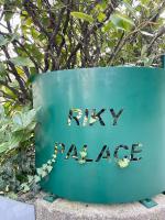 Riky - B&B Lignano Sabbiadoro