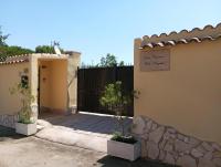Fiumicino Aeroporto Casa Vacanze Orchidea - B&B