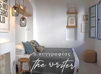 Camera Matrimoniale con Bagno Privato