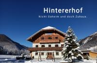 Hintererhof - B&B Hintersee