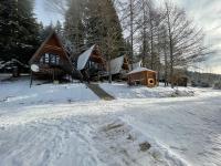 B&B Rozluch - Karpatskyy - Bed and Breakfast Rozluch