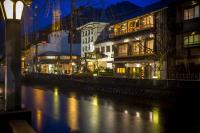 Kinosaki onsen Tokitotoki - B&B