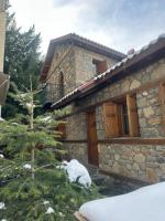 Urban River House - B&B Florina