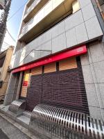 Hondori Inn - B&B Hiroshima